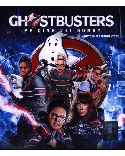 Ghostbusters 3 / Ловци на духове 3 (2016)